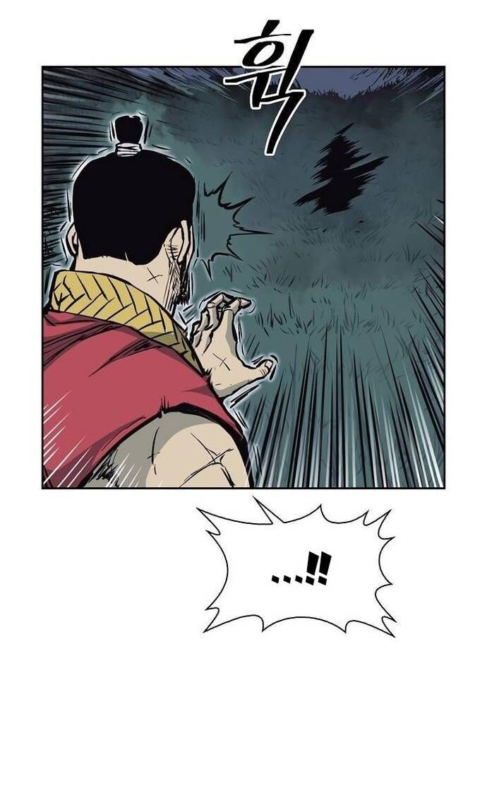 Huyền Thoại Vô Song Chiến Thần Chapter 63 - 27