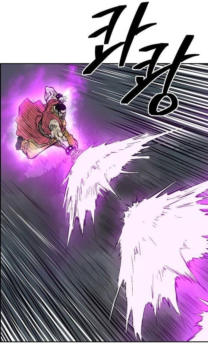 Huyền Thoại Vô Song Chiến Thần Chapter 63 - 4