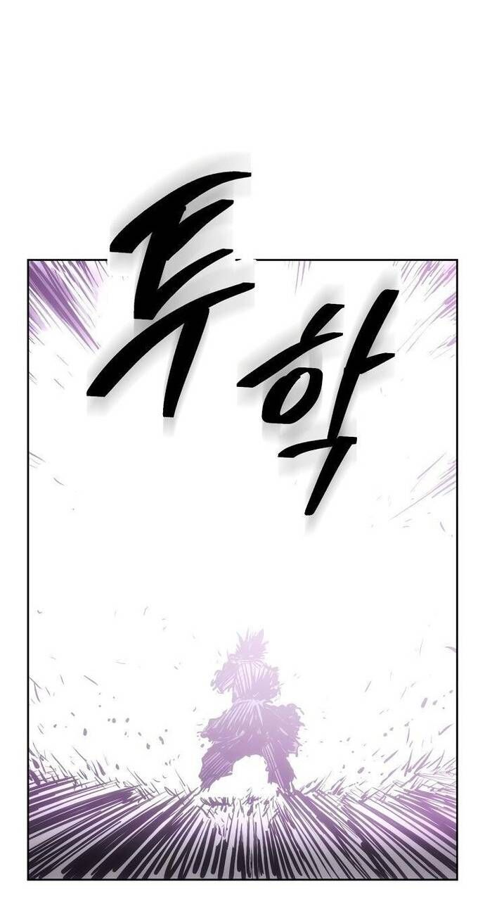 Huyền Thoại Vô Song Chiến Thần Chapter 63 - 5