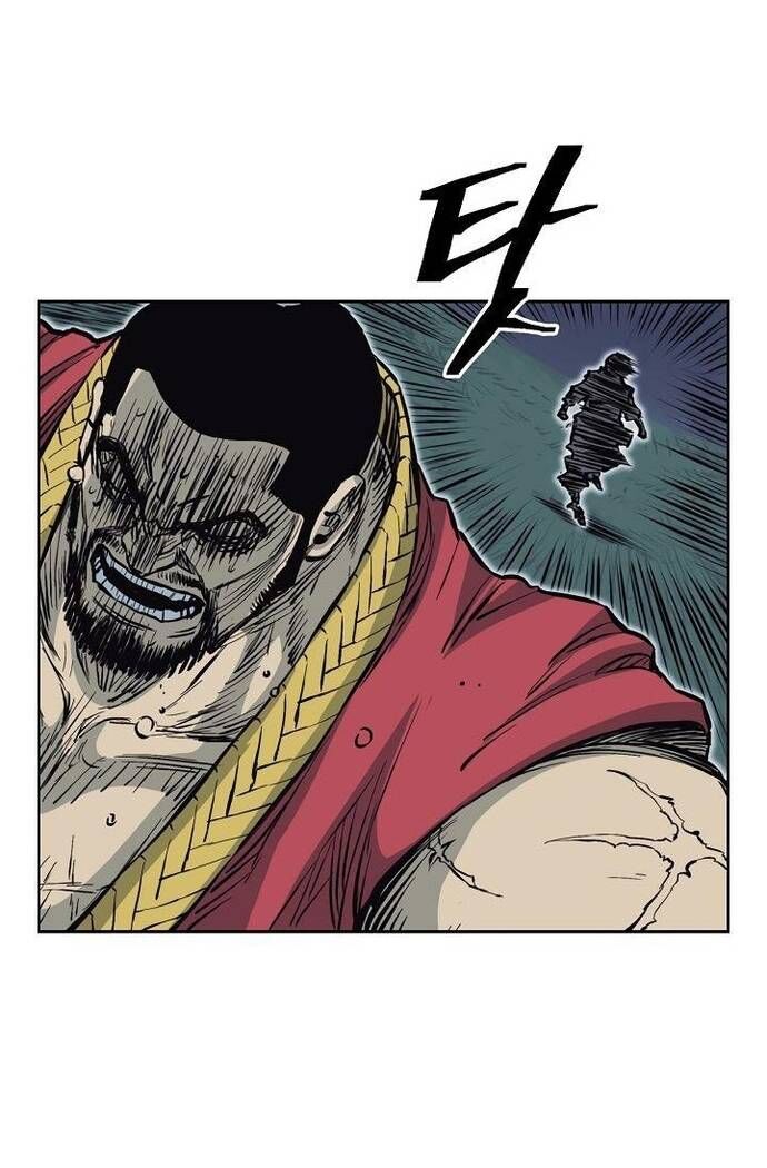 Huyền Thoại Vô Song Chiến Thần Chapter 63 - 45