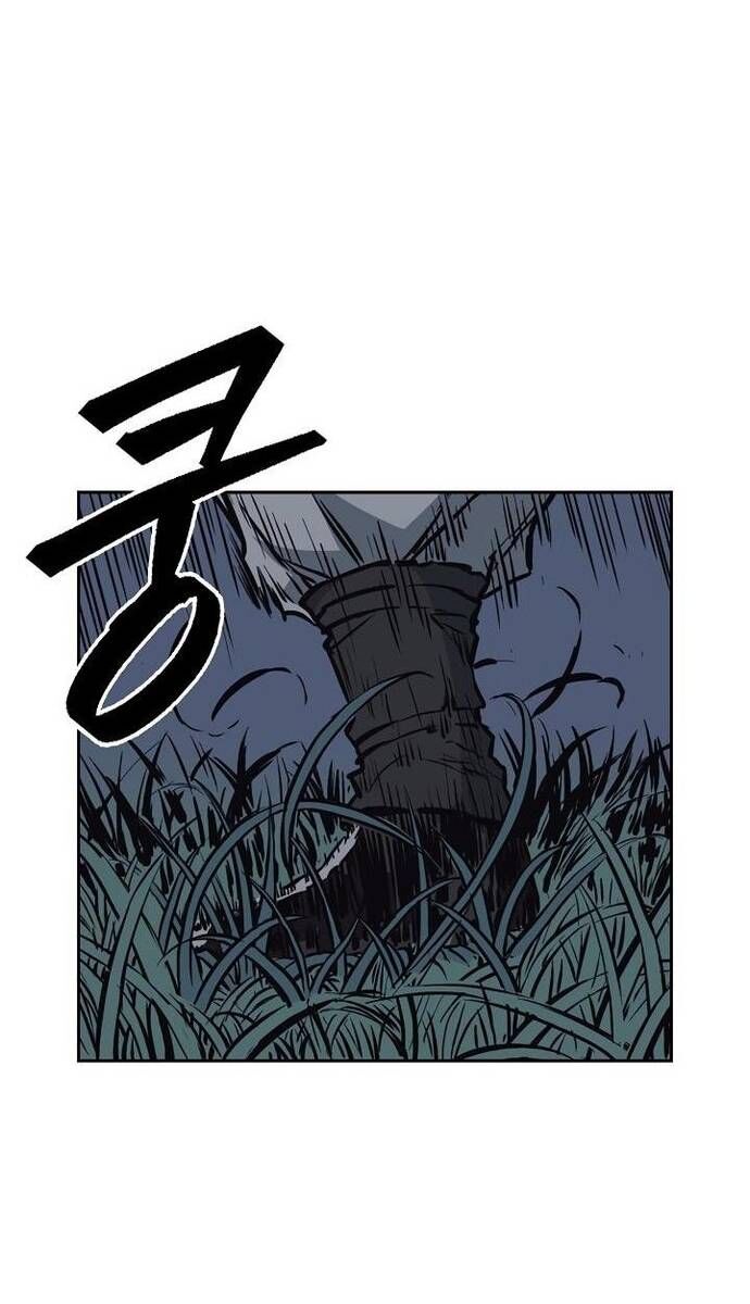 Huyền Thoại Vô Song Chiến Thần Chapter 63 - 51