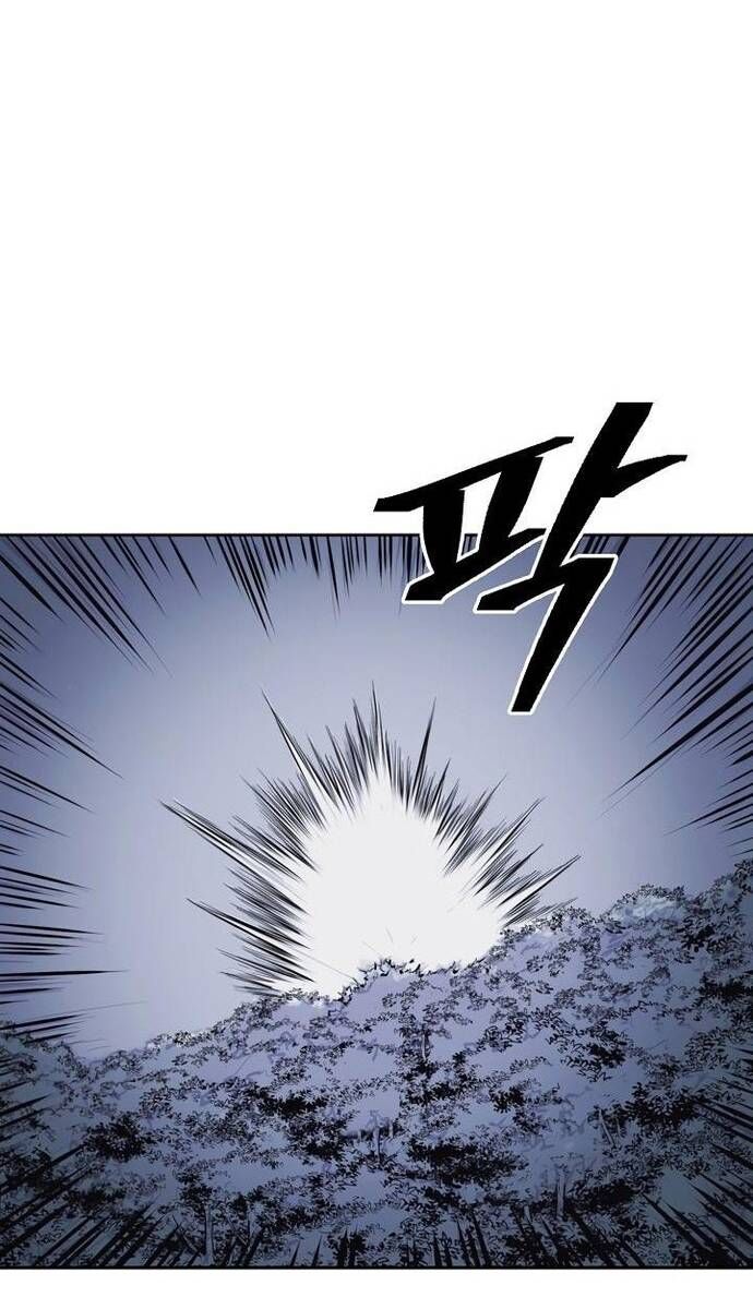 Huyền Thoại Vô Song Chiến Thần Chapter 63 - 55