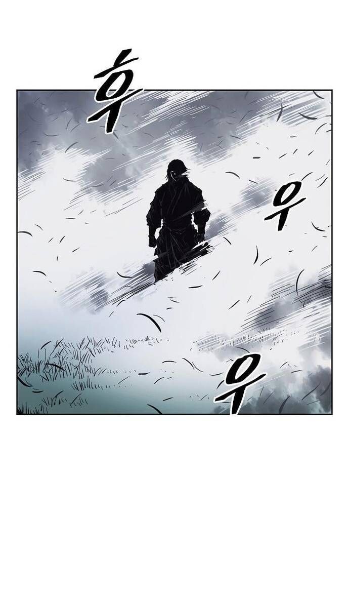 Huyền Thoại Vô Song Chiến Thần Chapter 63 - 58