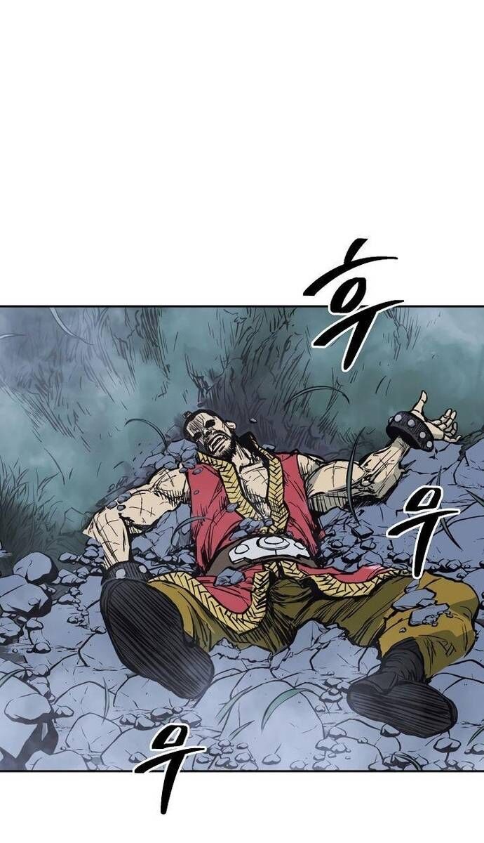 Huyền Thoại Vô Song Chiến Thần Chapter 63 - 60