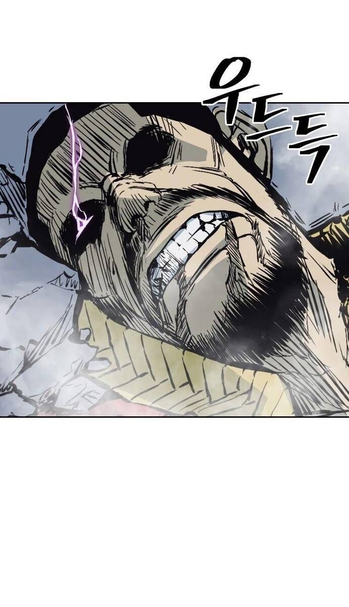 Huyền Thoại Vô Song Chiến Thần Chapter 63 - 63