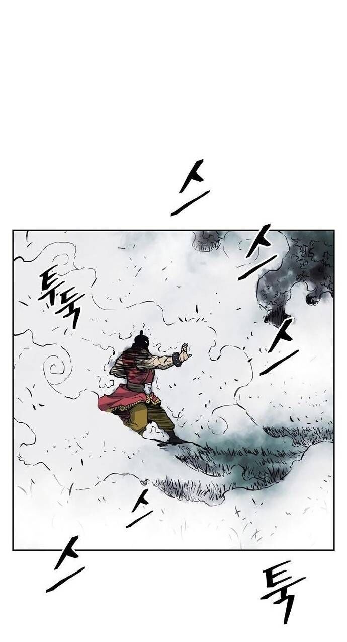 Huyền Thoại Vô Song Chiến Thần Chapter 63 - 8