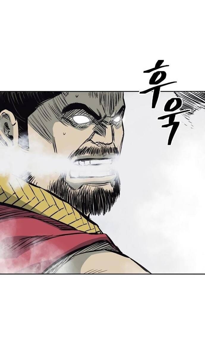 Huyền Thoại Vô Song Chiến Thần Chapter 63 - 9