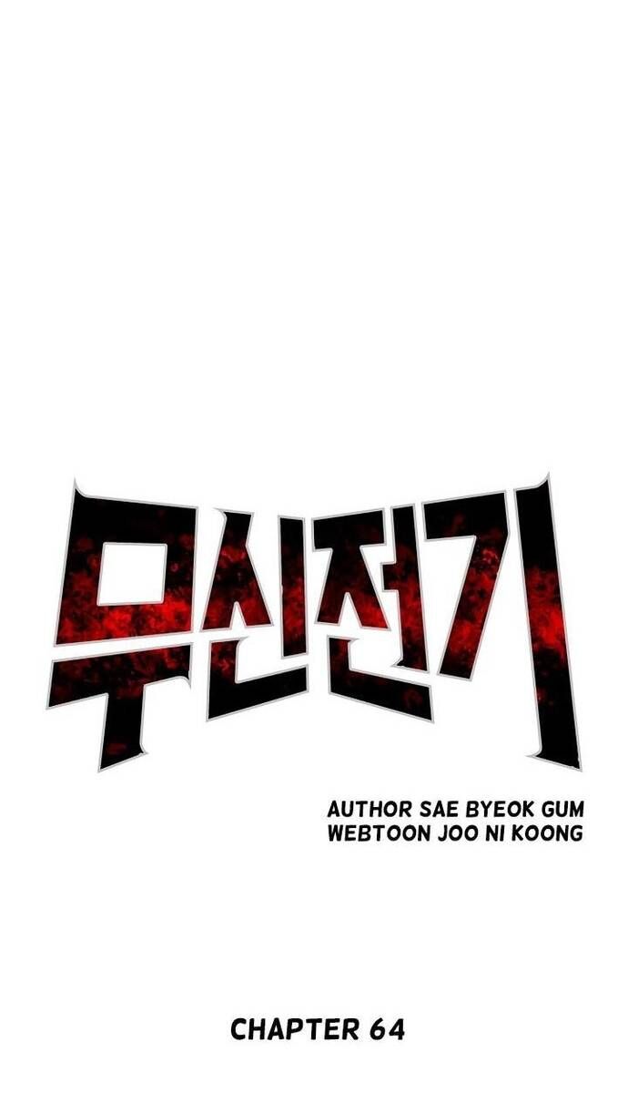 Huyền Thoại Vô Song Chiến Thần Chapter 64 - 14