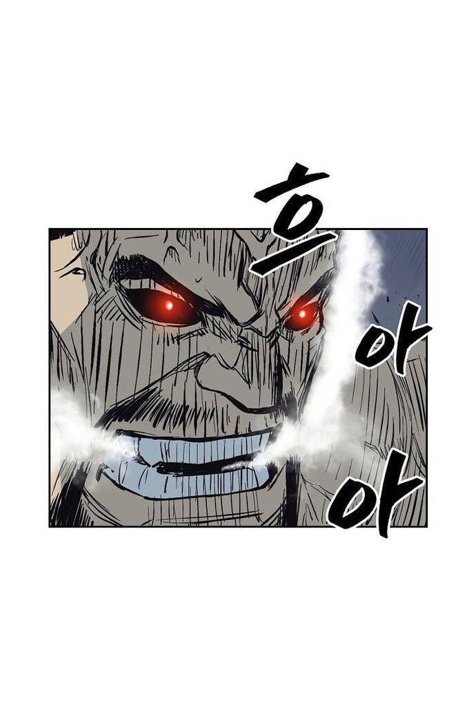 Huyền Thoại Vô Song Chiến Thần Chapter 64 - 22