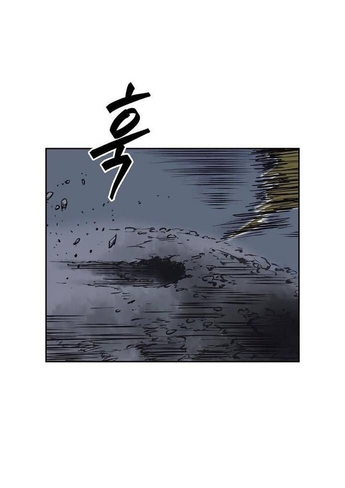 Huyền Thoại Vô Song Chiến Thần Chapter 64 - 24