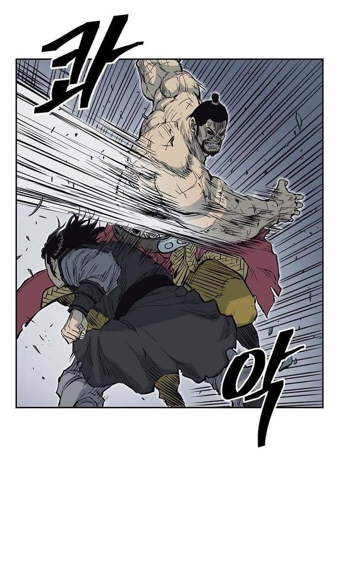 Huyền Thoại Vô Song Chiến Thần Chapter 64 - 27