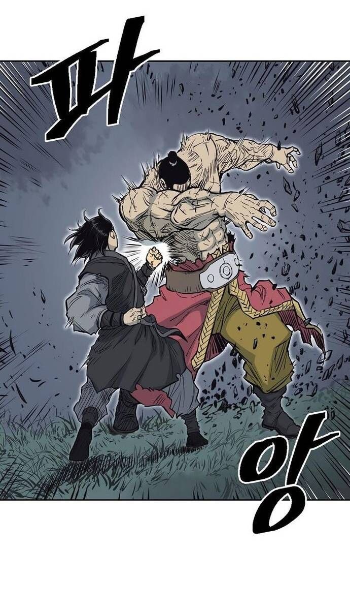 Huyền Thoại Vô Song Chiến Thần Chapter 64 - 30