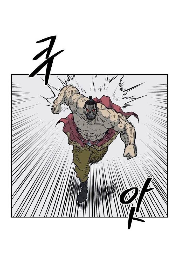 Huyền Thoại Vô Song Chiến Thần Chapter 64 - 38