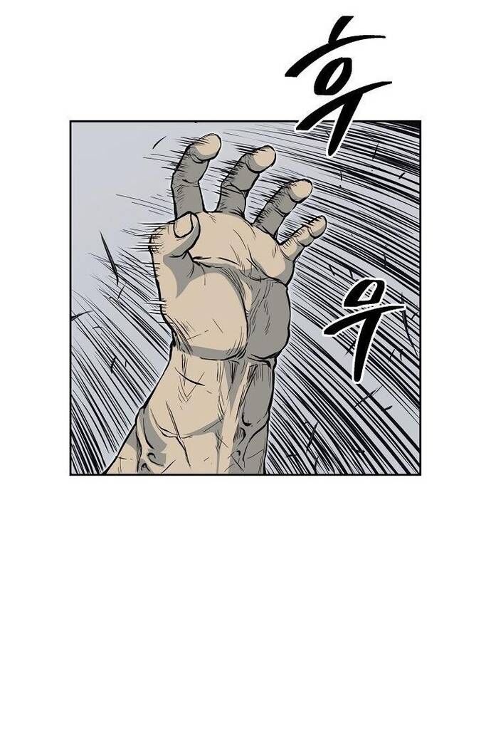 Huyền Thoại Vô Song Chiến Thần Chapter 64 - 43