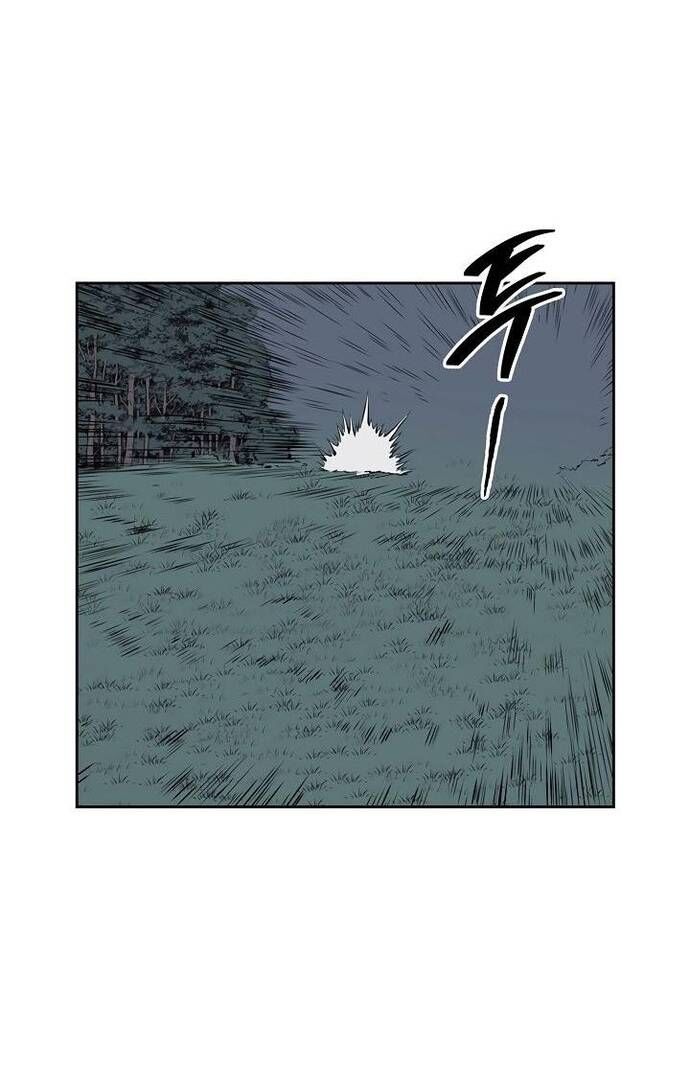 Huyền Thoại Vô Song Chiến Thần Chapter 64 - 48