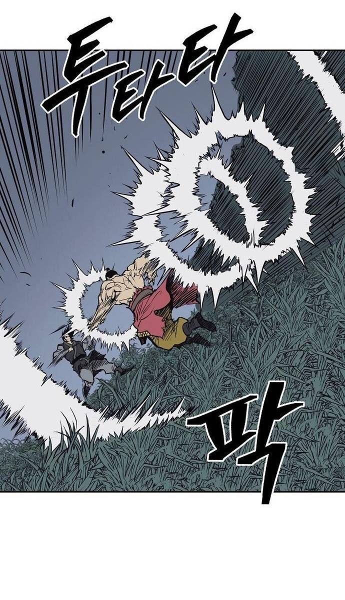 Huyền Thoại Vô Song Chiến Thần Chapter 64 - 50