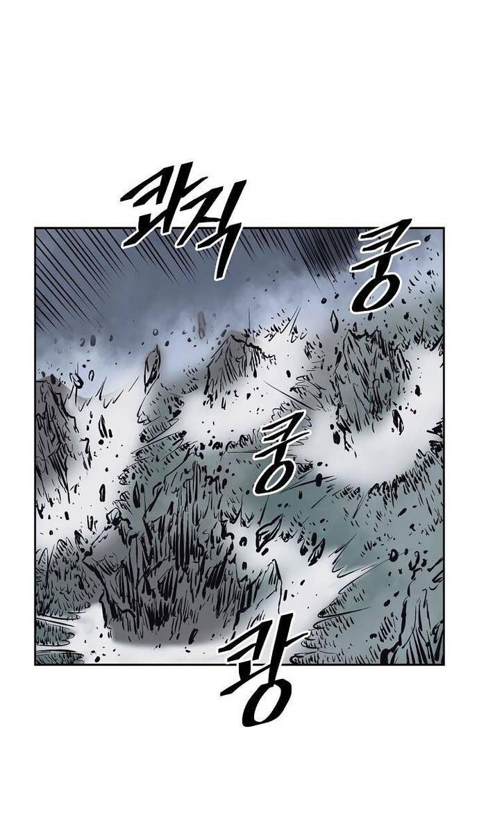 Huyền Thoại Vô Song Chiến Thần Chapter 64 - 60