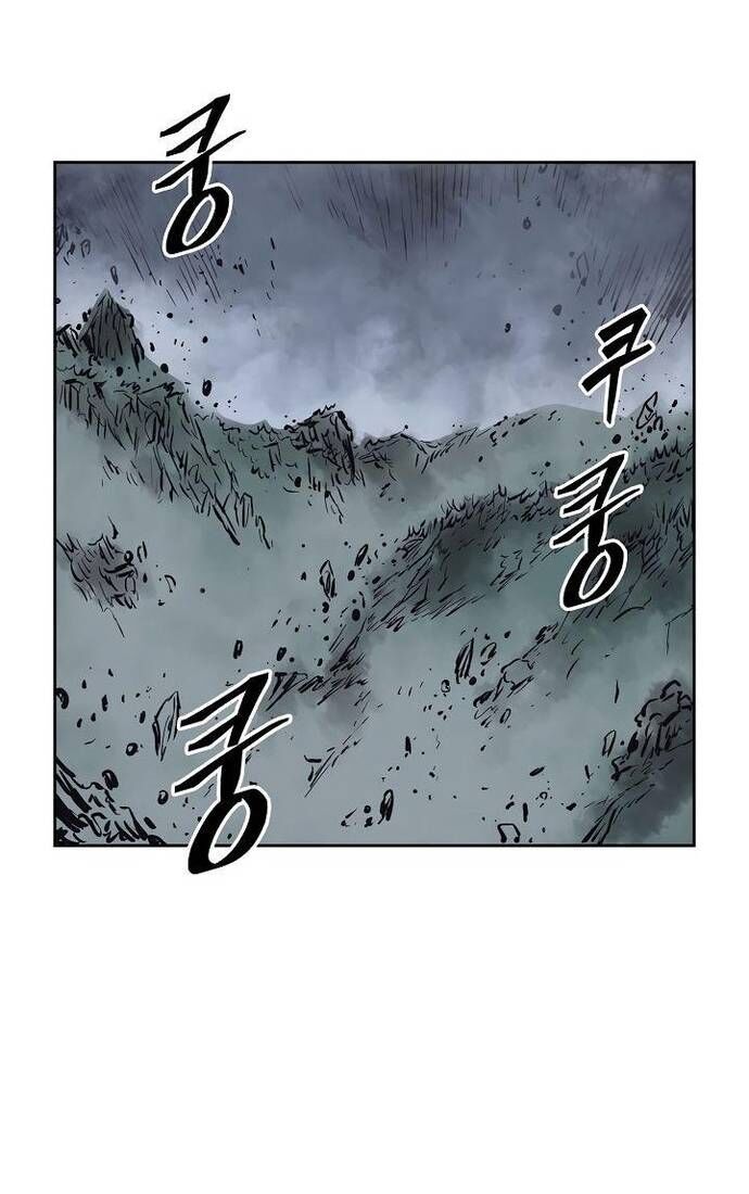 Huyền Thoại Vô Song Chiến Thần Chapter 64 - 61