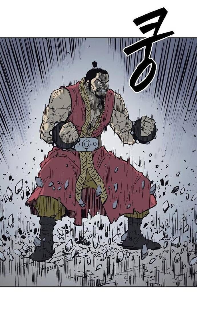 Huyền Thoại Vô Song Chiến Thần Chapter 64 - 8