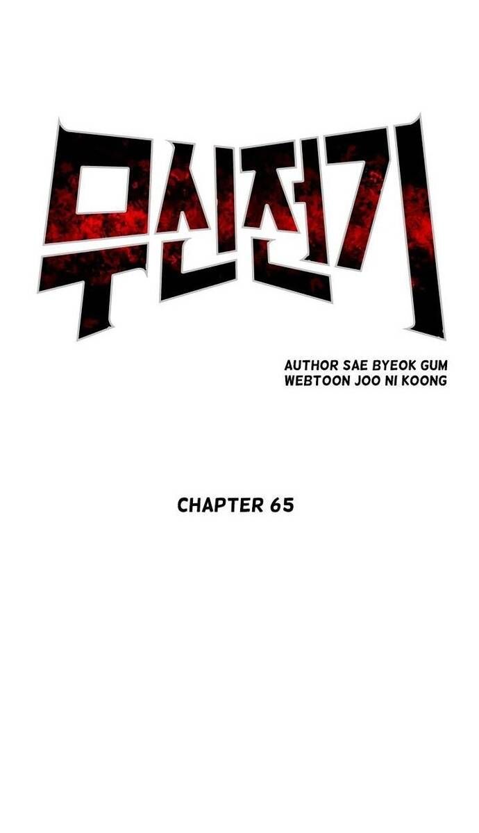 Huyền Thoại Vô Song Chiến Thần Chapter 65 - 14