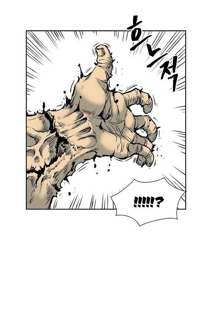 Huyền Thoại Vô Song Chiến Thần Chapter 65 - 16