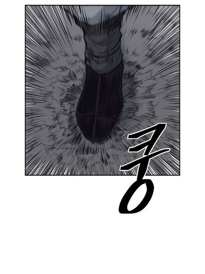 Huyền Thoại Vô Song Chiến Thần Chapter 65 - 44