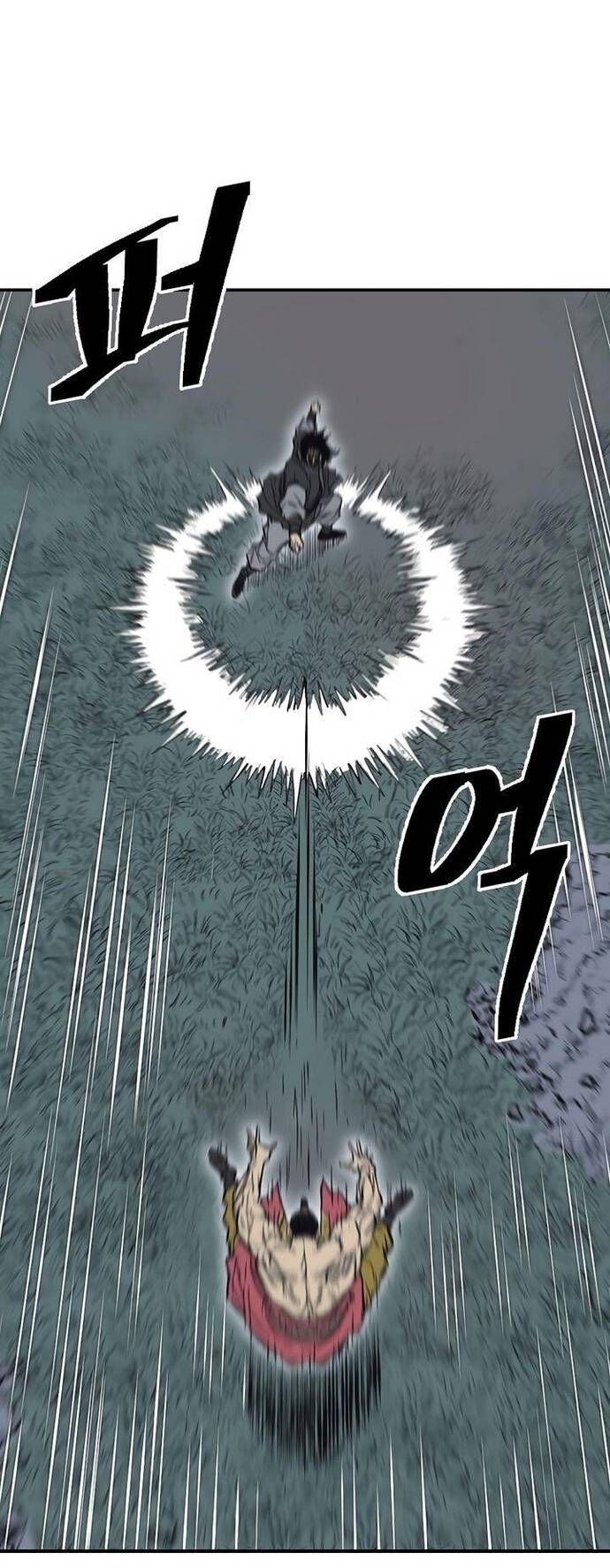 Huyền Thoại Vô Song Chiến Thần Chapter 65 - 47