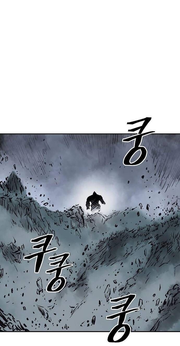 Huyền Thoại Vô Song Chiến Thần Chapter 65 - 6