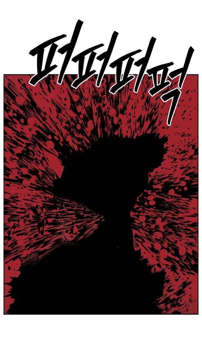 Huyền Thoại Vô Song Chiến Thần Chapter 65 - 61