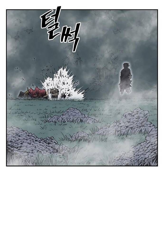 Huyền Thoại Vô Song Chiến Thần Chapter 65 - 63