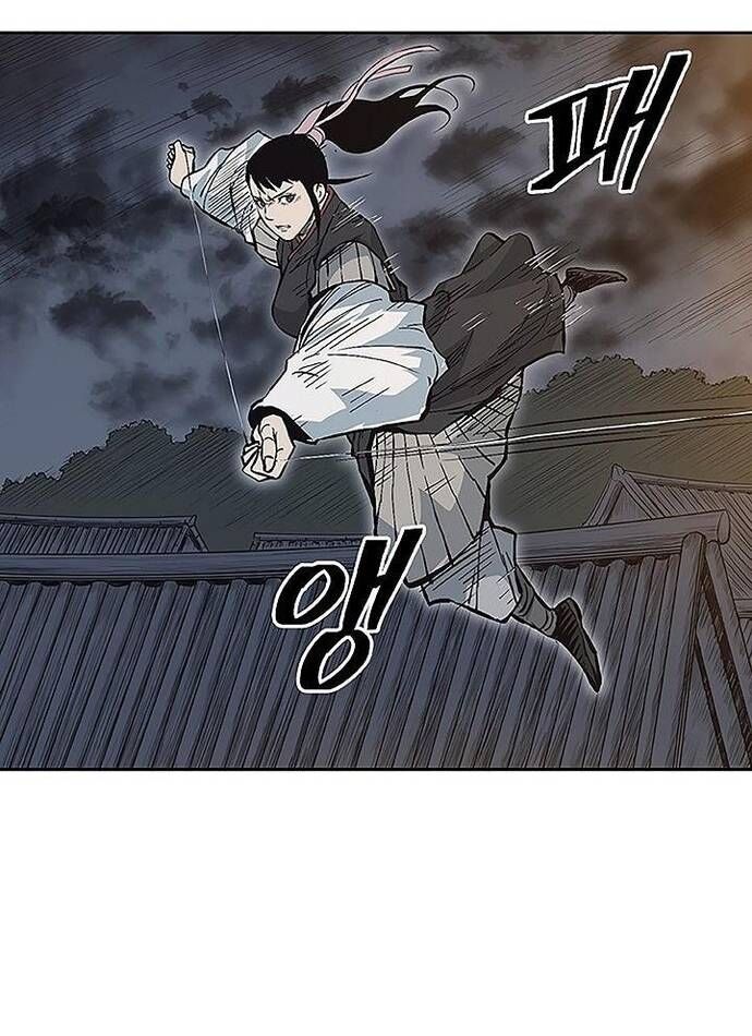 Huyền Thoại Vô Song Chiến Thần Chapter 66 - 12