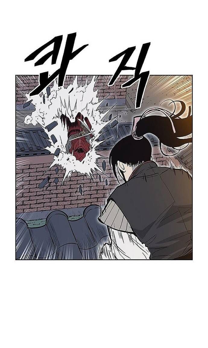 Huyền Thoại Vô Song Chiến Thần Chapter 66 - 14