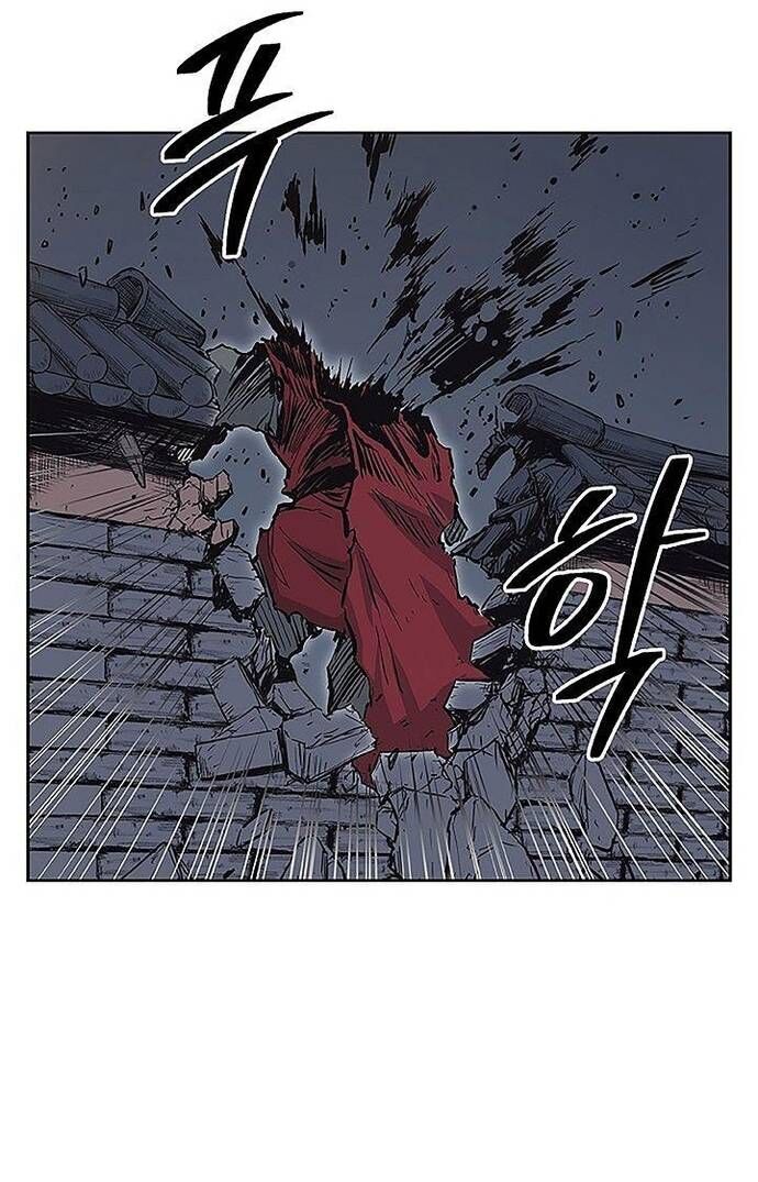Huyền Thoại Vô Song Chiến Thần Chapter 66 - 18
