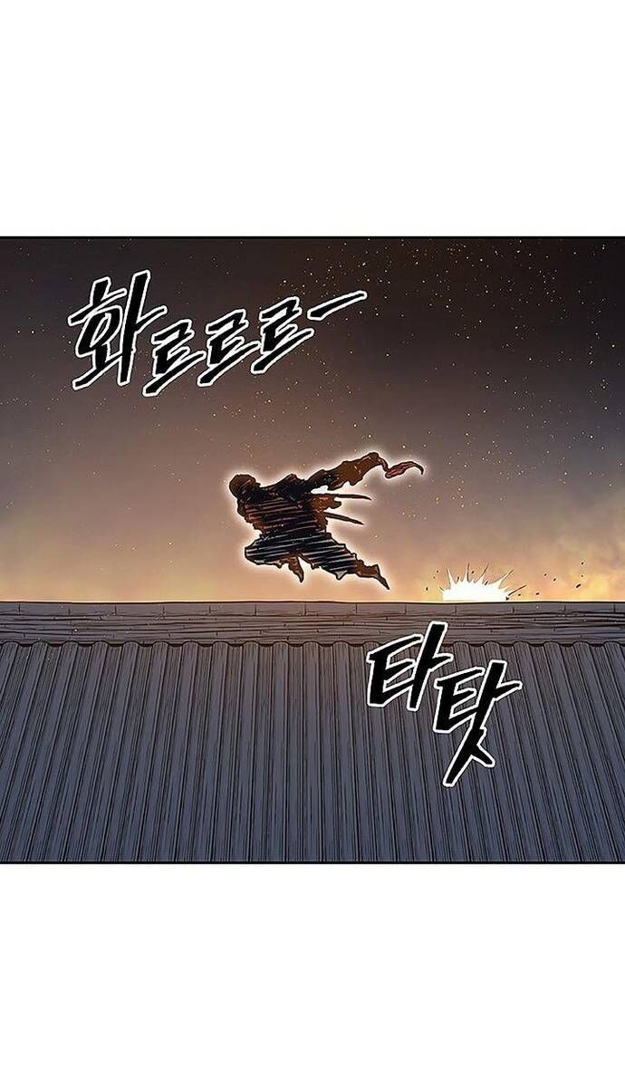 Huyền Thoại Vô Song Chiến Thần Chapter 66 - 4