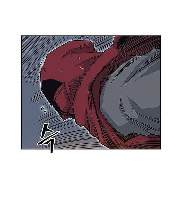 Huyền Thoại Vô Song Chiến Thần Chapter 66 - 5