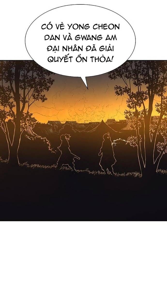 Huyền Thoại Vô Song Chiến Thần Chapter 66 - 54