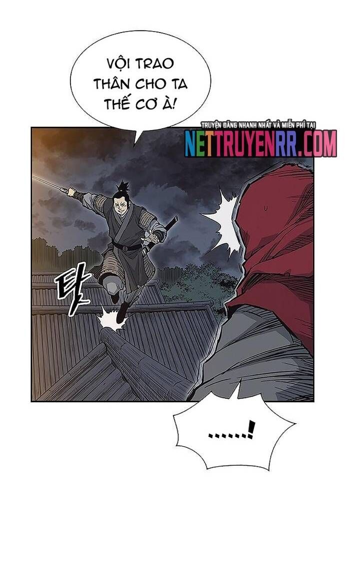 Huyền Thoại Vô Song Chiến Thần Chapter 66 - 7