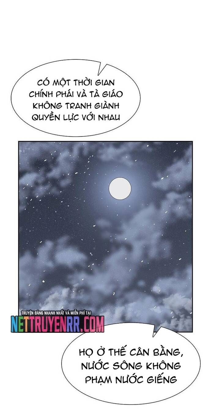 Huyền Thoại Vô Song Chiến Thần Chapter 67 - 17