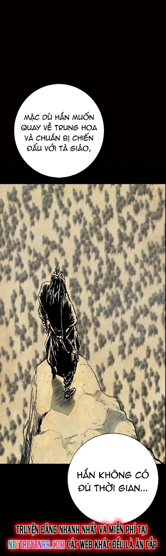 Huyền Thoại Vô Song Chiến Thần Chapter 67 - 40