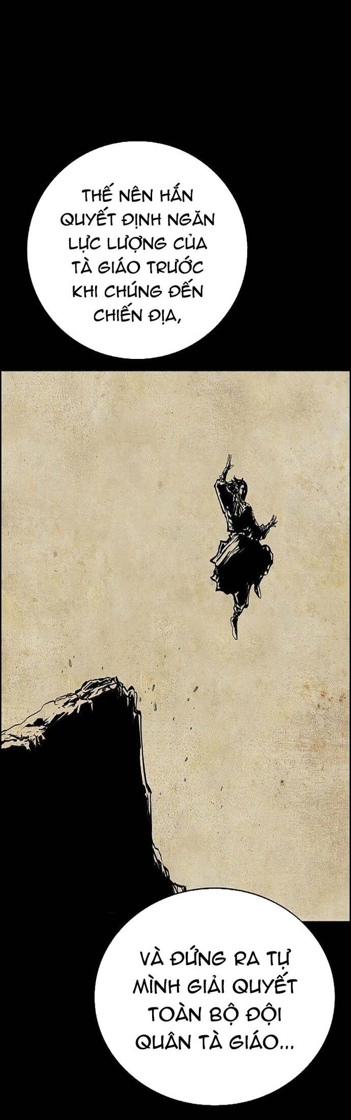 Huyền Thoại Vô Song Chiến Thần Chapter 67 - 41