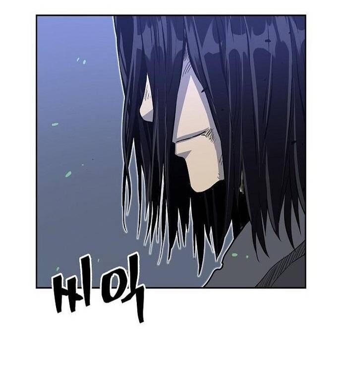 Huyền Thoại Vô Song Chiến Thần Chapter 67 - 65