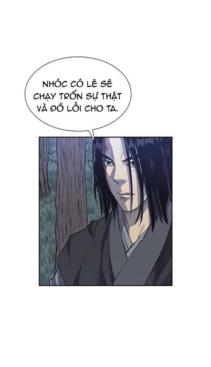 Huyền Thoại Vô Song Chiến Thần Chapter 68 - 14