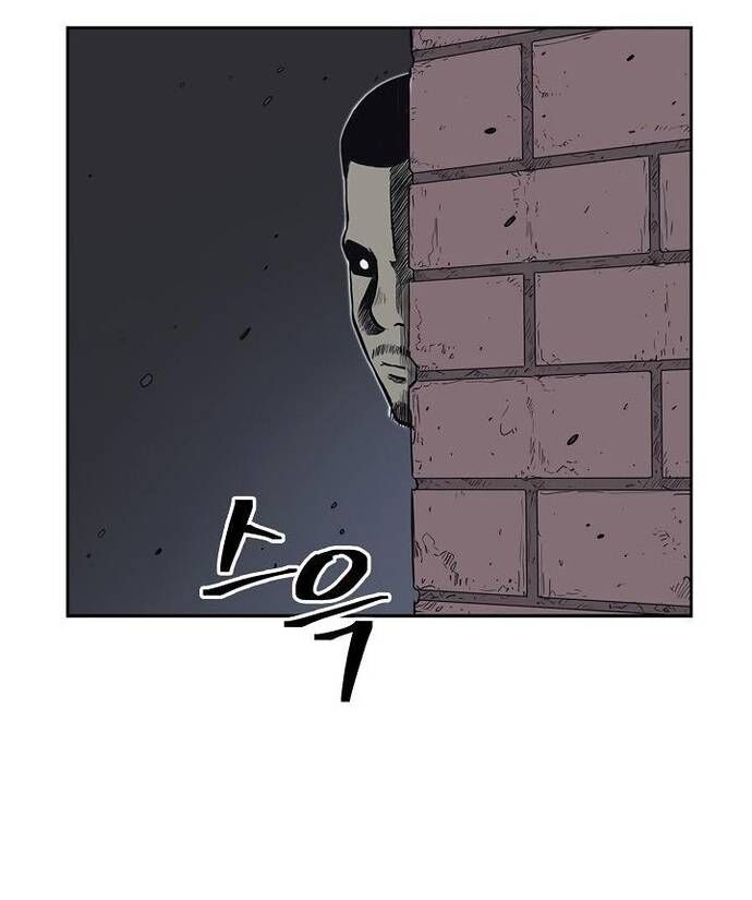 Huyền Thoại Vô Song Chiến Thần Chapter 68 - 33