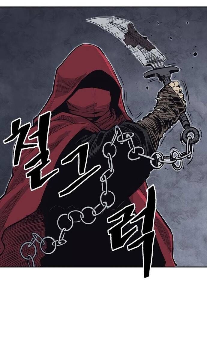 Huyền Thoại Vô Song Chiến Thần Chapter 68 - 59