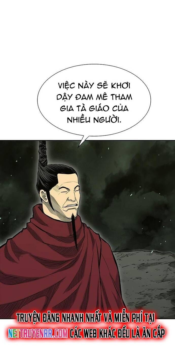 Huyền Thoại Vô Song Chiến Thần Chapter 69 - 12