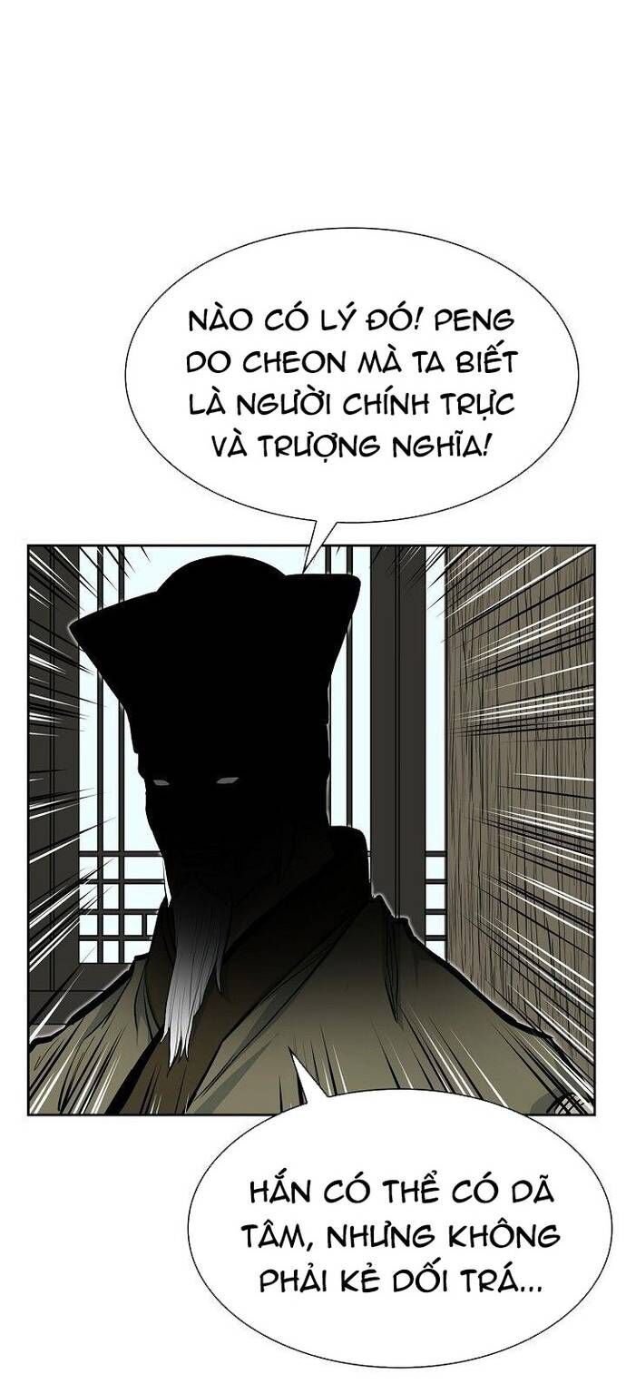 Huyền Thoại Vô Song Chiến Thần Chapter 69 - 30