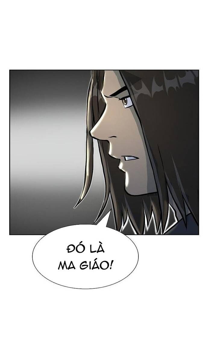Huyền Thoại Vô Song Chiến Thần Chapter 70 - 25