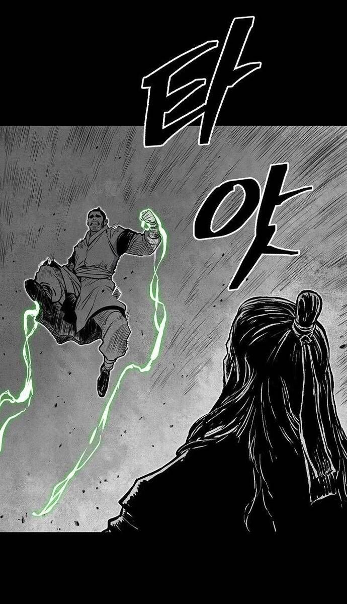 Huyền Thoại Vô Song Chiến Thần Chapter 70 - 55