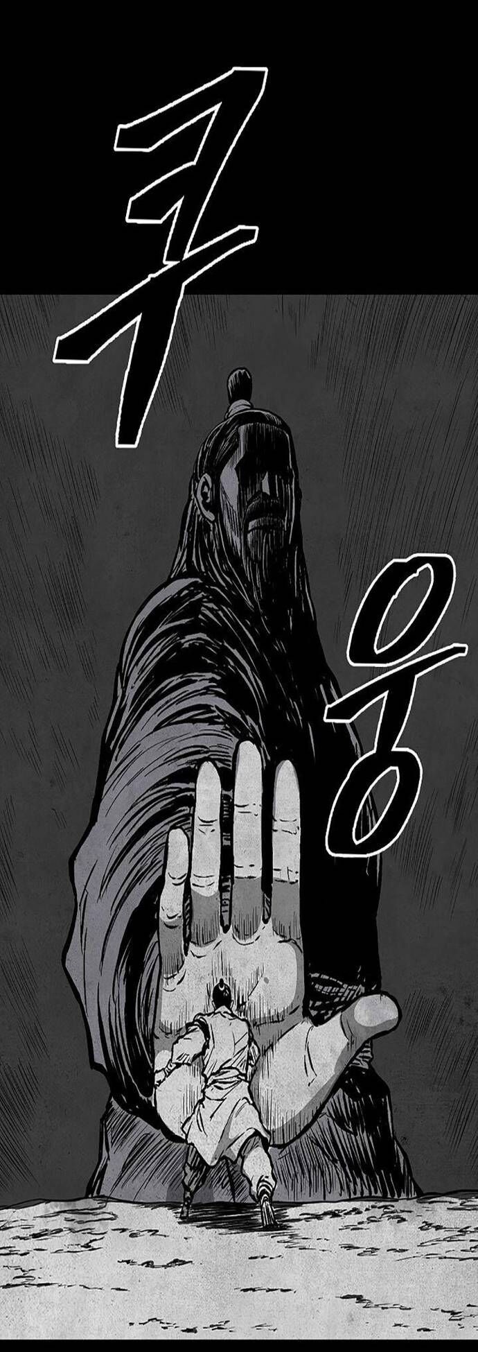 Huyền Thoại Vô Song Chiến Thần Chapter 70 - 59