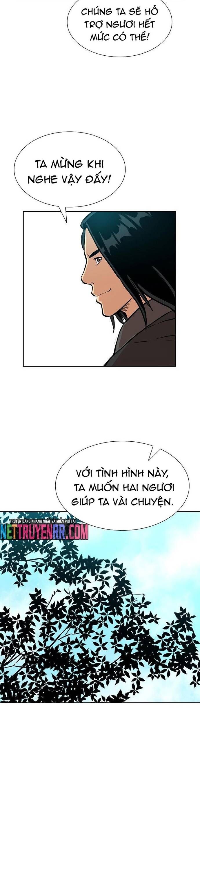 Huyền Thoại Vô Song Chiến Thần Chapter 71 - 12